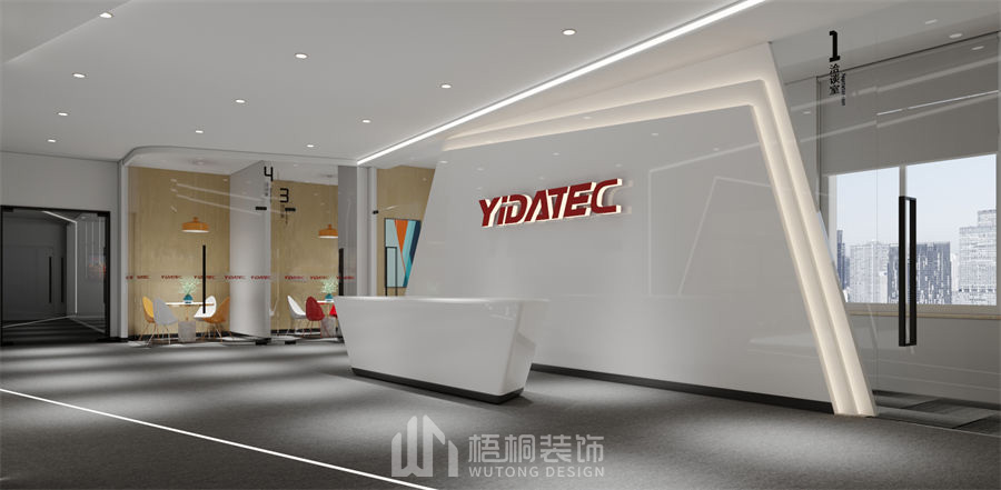 成都高新亿达办公室前厅效果图2