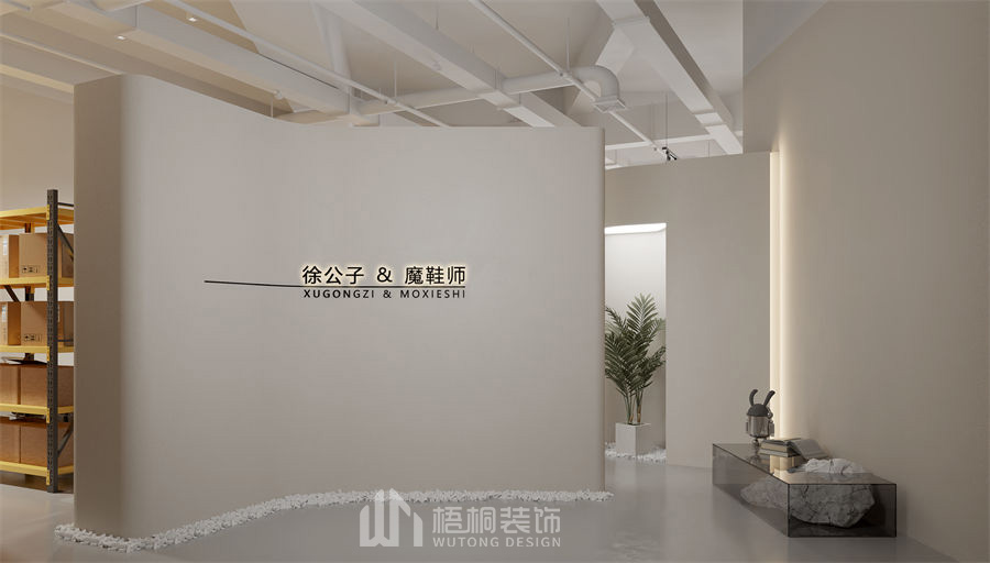 电商前厅办公室装修效果图