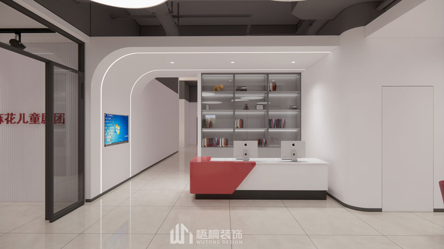 开心麻花办公室装修效果图2