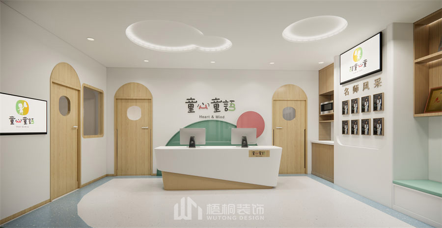 童心童语托育装修效果图1